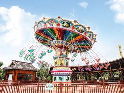 Giant Swing Ride