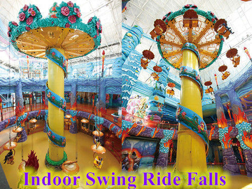 Flying Swing Ride Indoor