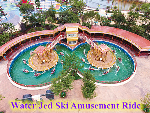 Water Jet Ski Amusement Ride