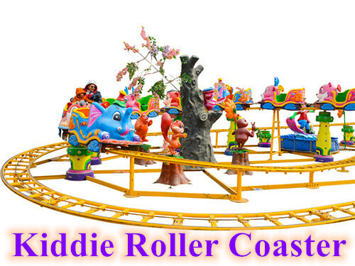 Space Theme Kiddie Roller Coaster