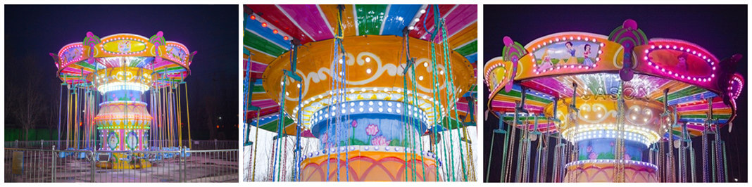 amusement park flying chair detail-jasonrides