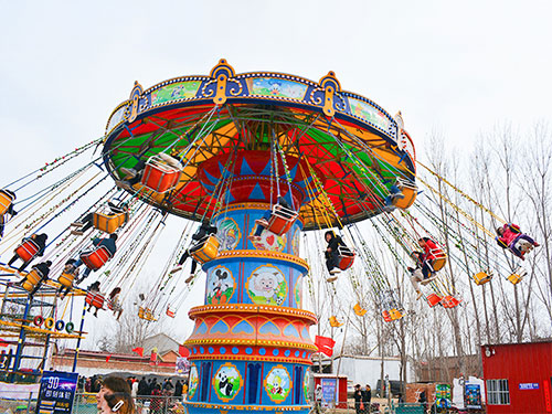 amusement park swing ride for sale-jason rides