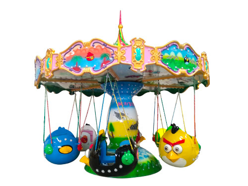 mini swing ride for sale