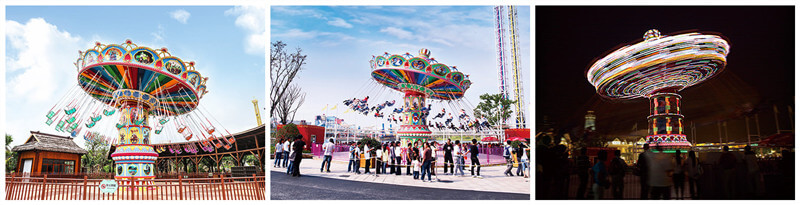 giant amusement park flying chair