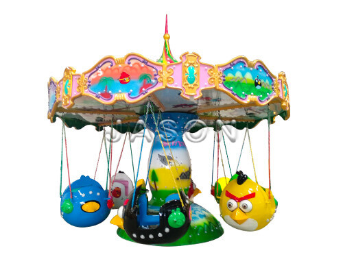 mini swing ride for sale