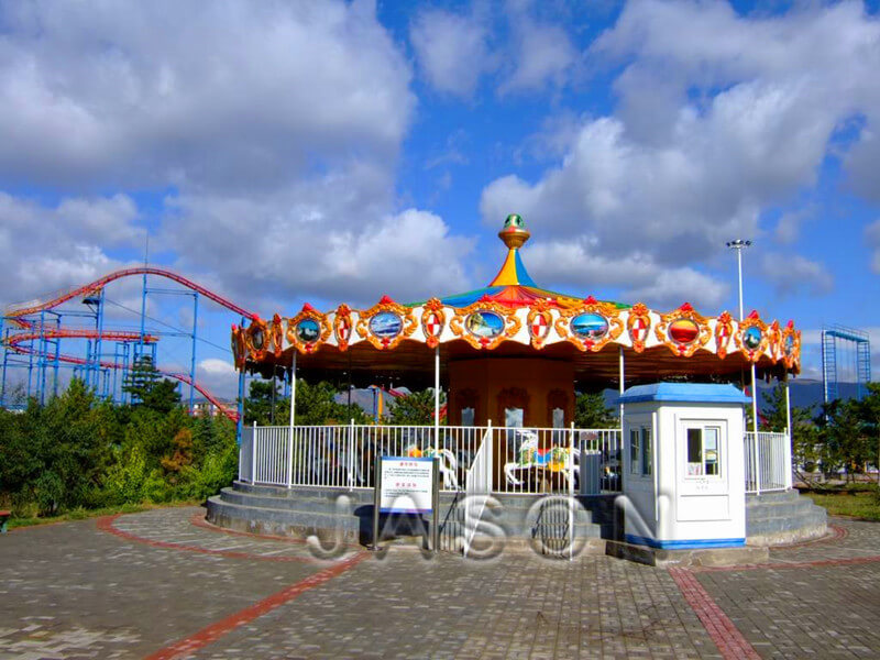 amusement park carousel price