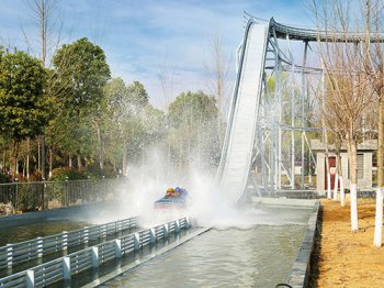 Bimodal Flume Ride